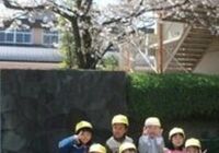 ダウンロード (5)